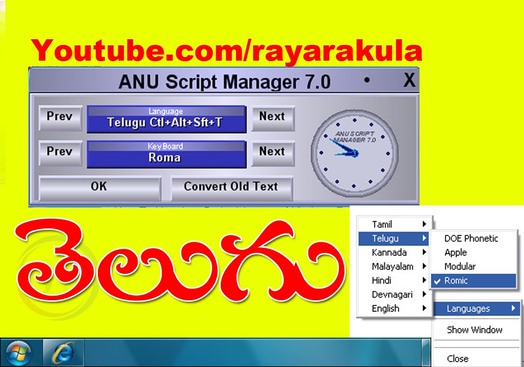Anu script manager telugu keyboard layout pdf